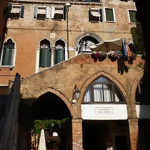 Palazzo Lion Morosini - Check In Presso Locanda Ai Santi Apostoli Velence